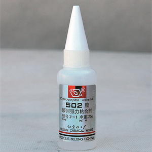 502胶